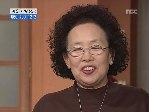 [거침없이하이킥] 싹퉁바가지 며느리지만 내편일땐 든든하쟈나 | 인스티즈