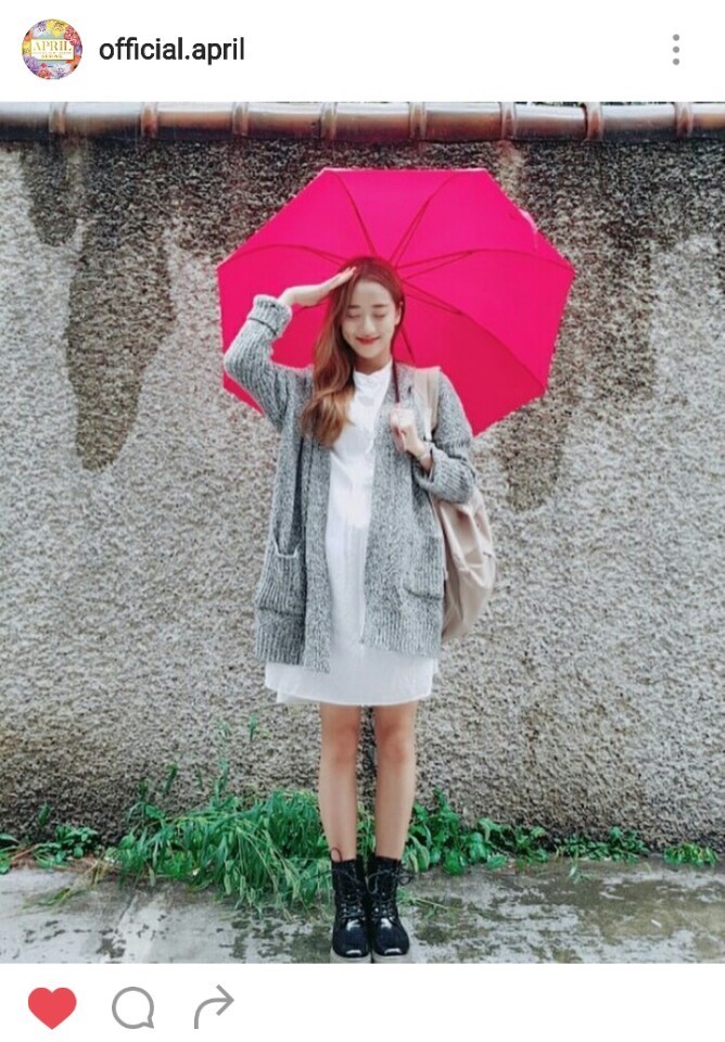 오늘의 나은 | 인스티즈