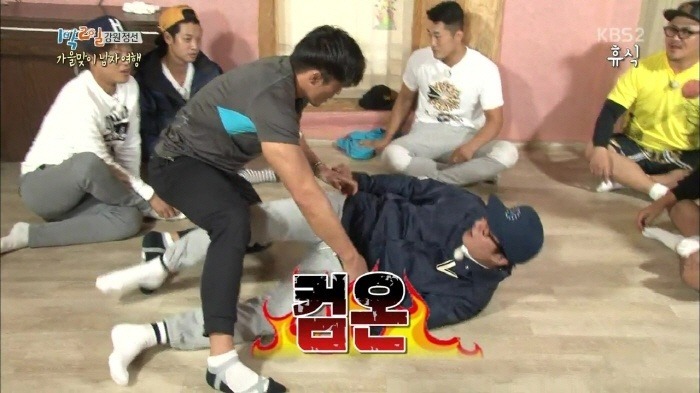파운딩이 궁금한 40대 아저씨.jpg | 인스티즈