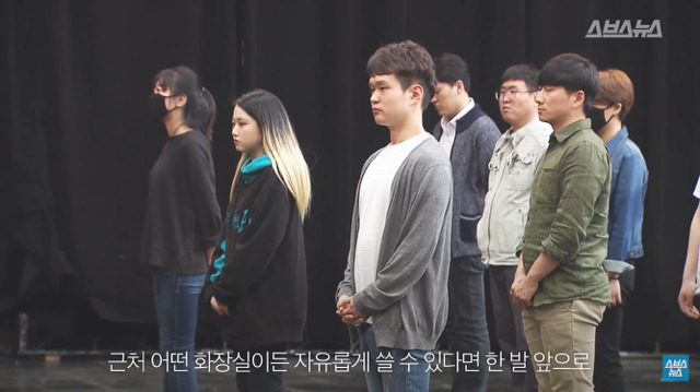 같은 출발선에 앞에 선 대한민국 청년 21명 | 인스티즈