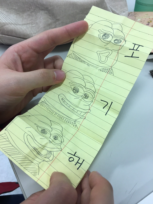 [익웃] 짝남때문에 괴로워하니까 친구가 나한테 편지써줌 | 인스티즈