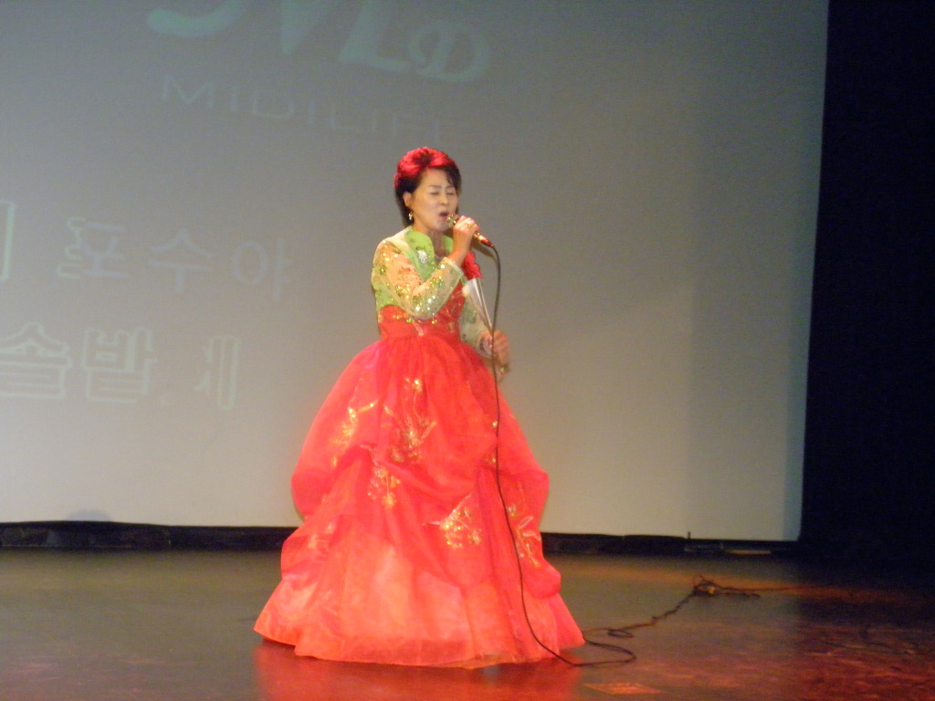 명보 이미지