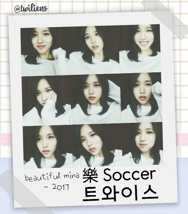 가와이한 사나 | 인스티즈