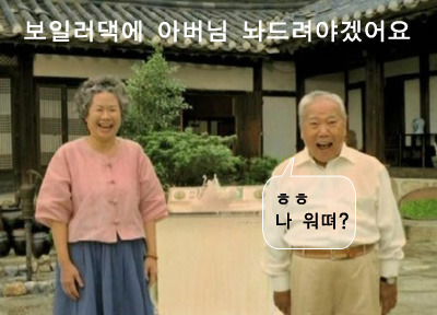 은근 이런말하기 부끄러워하는사람들있음 | 인스티즈