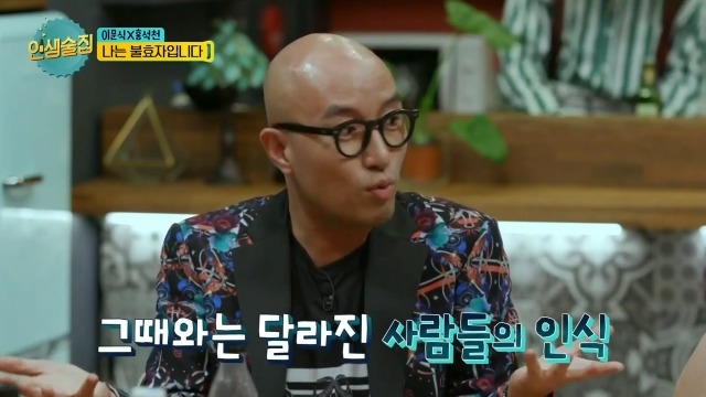 대선토론에서 동성애가 이슈가 됐을 때 주변으로부터 연락 많이 받았다는 홍석천.jpg | 인스티즈
