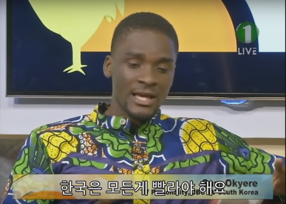 샘오취리 국적의혹.jpg | 인스티즈
