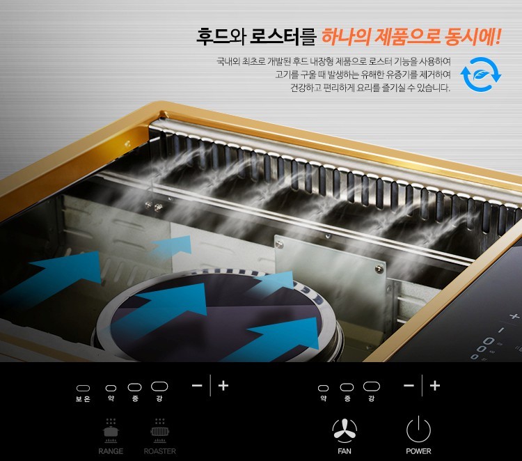 주식회사 로하스 이미지