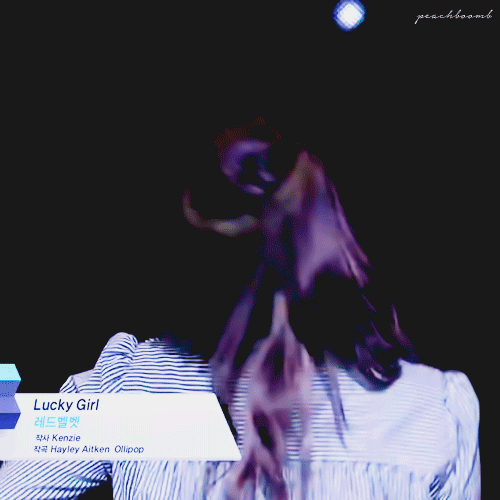 아이린 배코리타.gif | 인스티즈