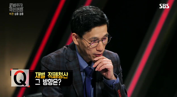 [대선주자국민면접] 문재인에게 한 질문 모음 | 인스티즈