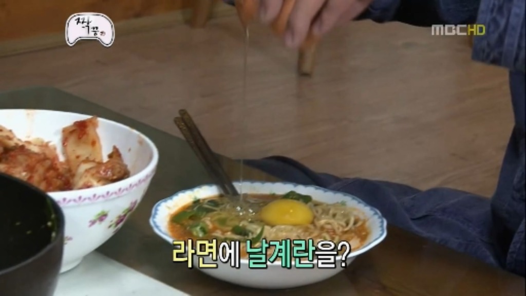 [무한도전] 우정촌에서 라면을 먹는 3남자 jpg | 인스티즈