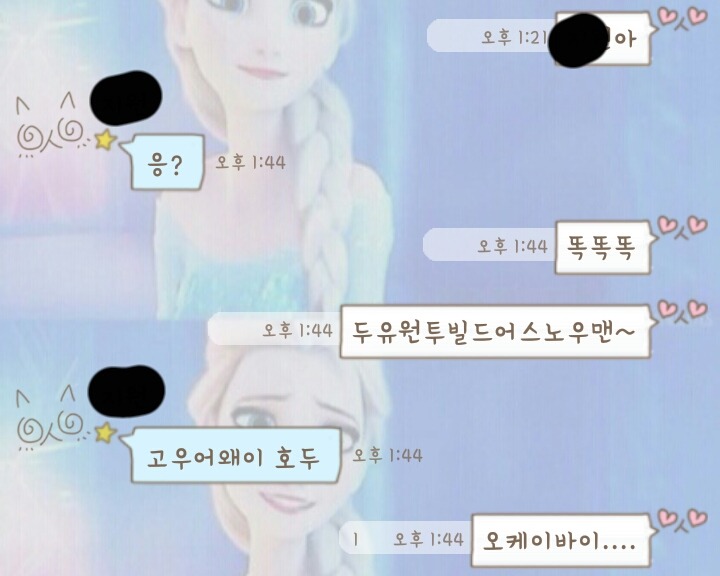 어스빌드 이미지
