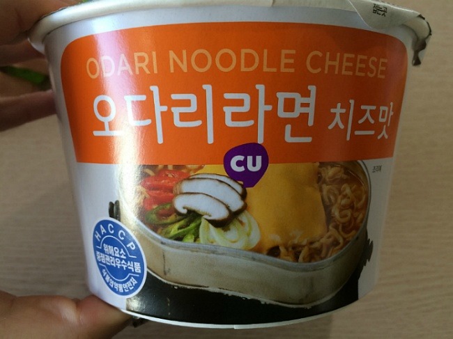 호불호갈리는 컵라면 | 인스티즈
