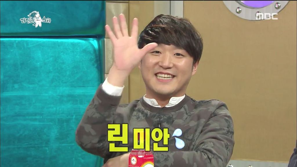 성형한 여성을 비판한 가사를 쓴 바이브 류재현 | 인스티즈