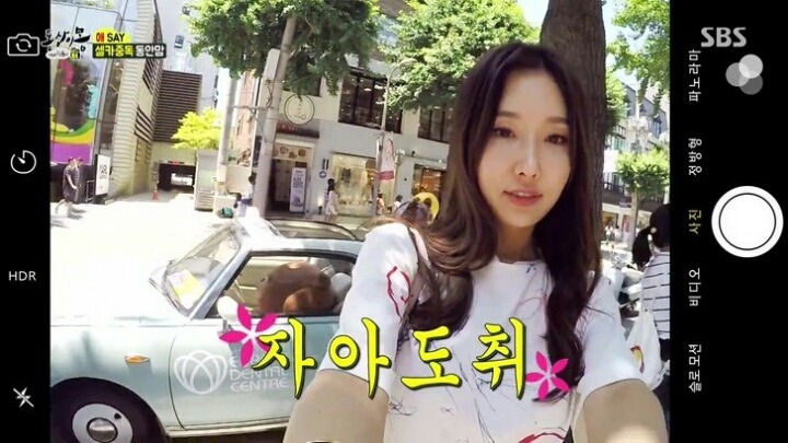 동상이몽에 나온 SNS 중독 엄마 | 인스티즈