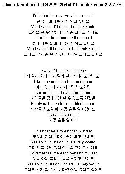 들머리식당 이미지