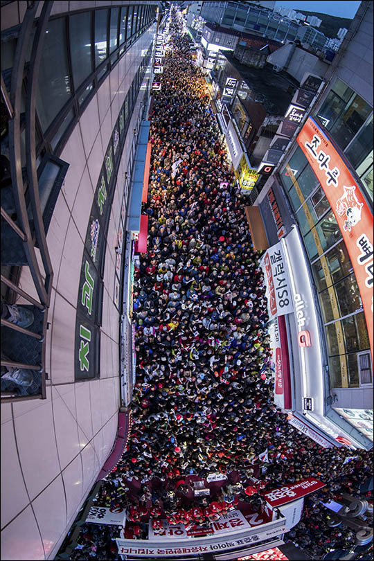 홍준표 부산유세현장 | 인스티즈