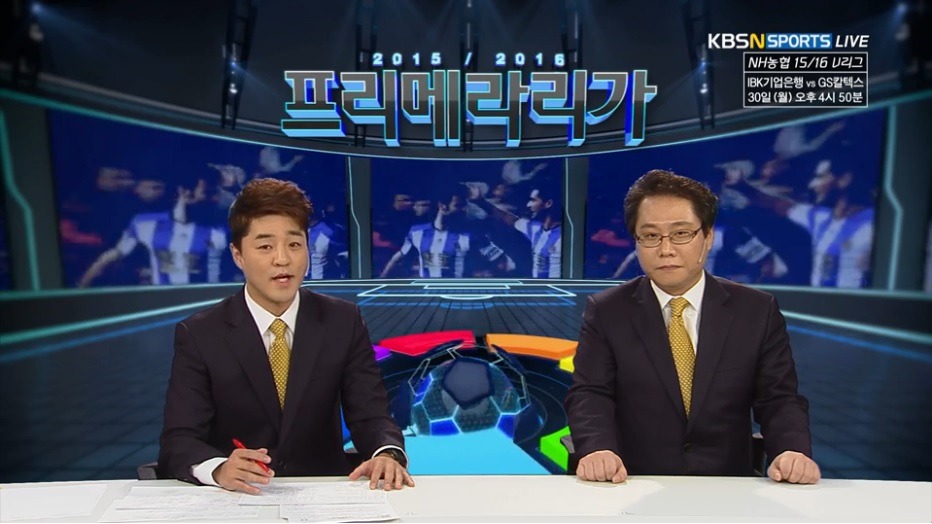 발전이 없는 한준희 | 인스티즈
