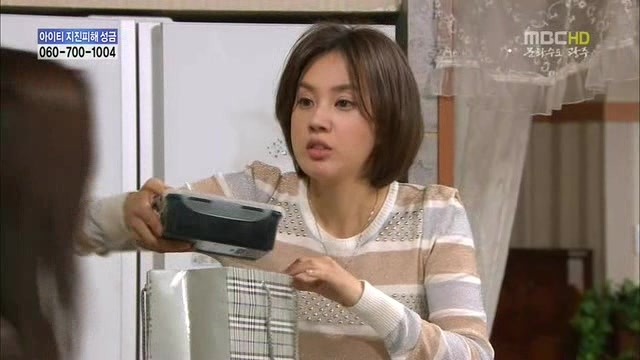 [지붕킥] 공부하러 절에 들어간 준혁 | 인스티즈