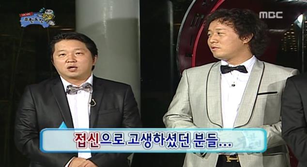타 프로그램 종영을 대하는 박명수의 자세.JPG | 인스티즈