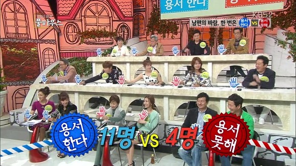 남편의 바람은 한 번쯤 용서해줘야 한다는 연예인들 | 인스티즈