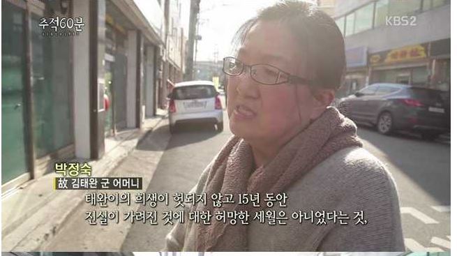황산신발 이미지