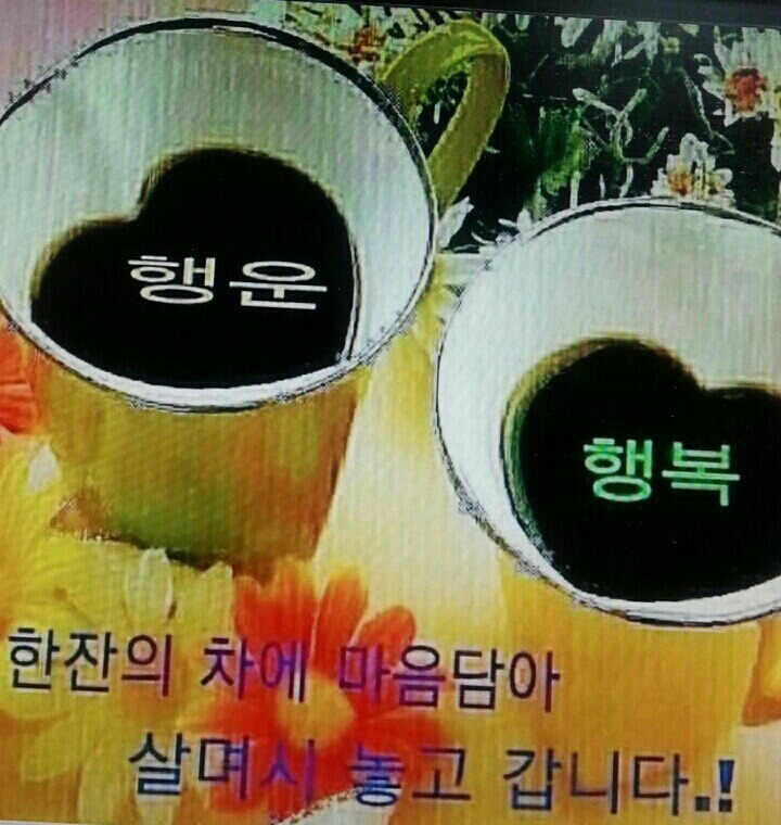 철민 이미지