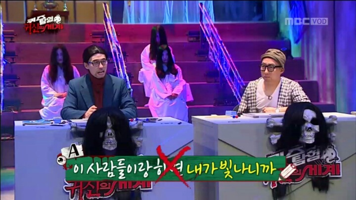[무한도전] 유재석이 과거에 했던 인터뷰 | 인스티즈