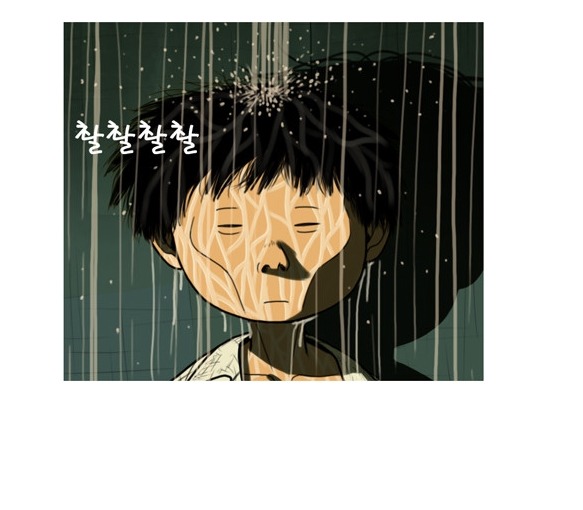 곱게 자란 자식 | 인스티즈