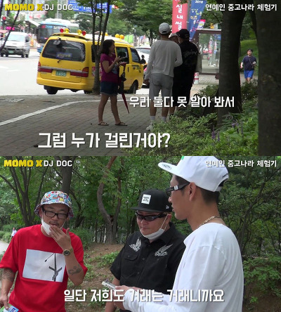 역대급 최저가로 올라온 연예인 앨범ㅋㅋㅋㅋㅋㅋㅋㅋㅋㅋ | 인스티즈
