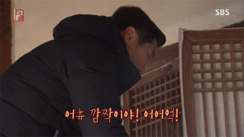 귀신 하니.gif | 인스티즈
