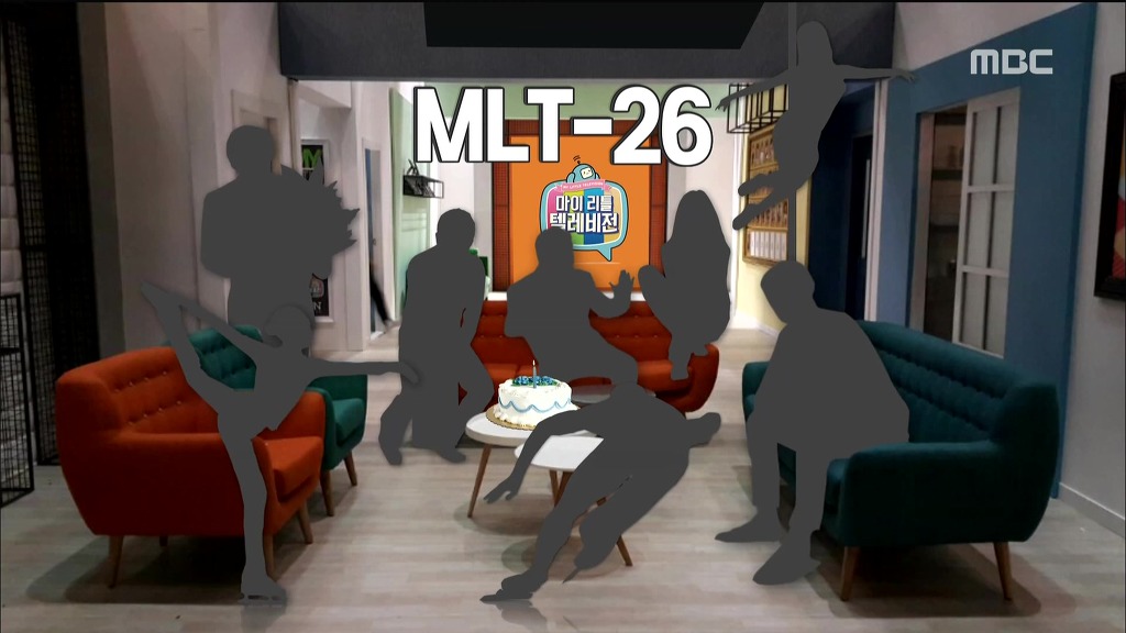 [MLT-26] 킹경규 4회 연속 출연 | 인스티즈