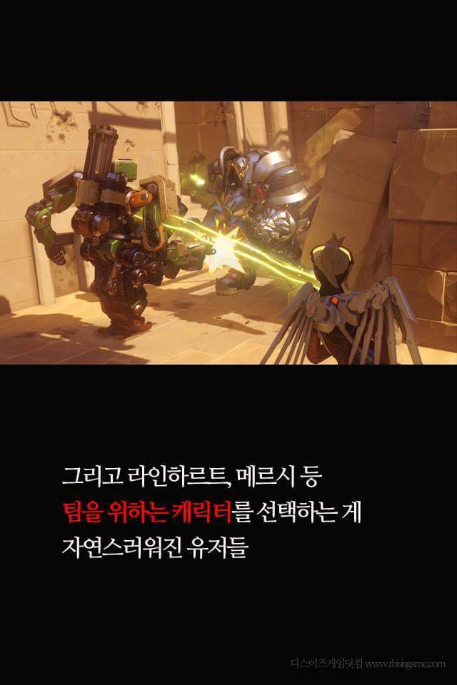 어느 흔한 갓겜의 실험.watch | 인스티즈
