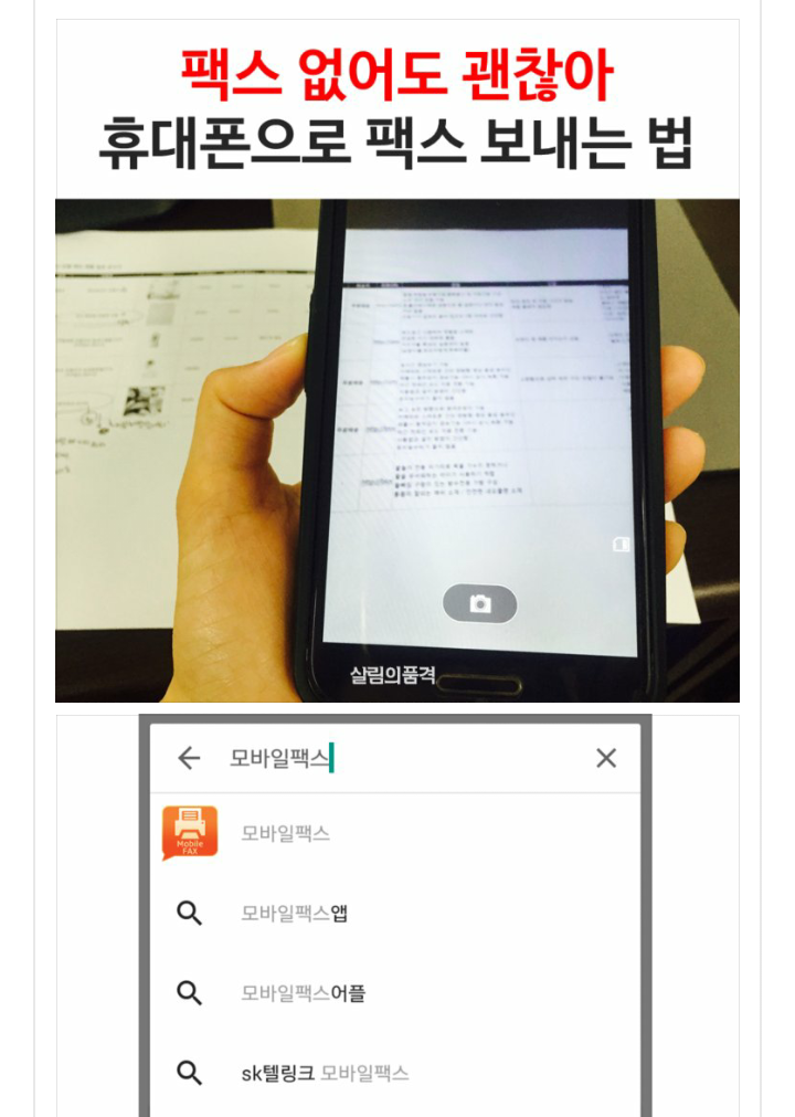 더블클릭을 하시면 이미지를 수정할 수 있습니다