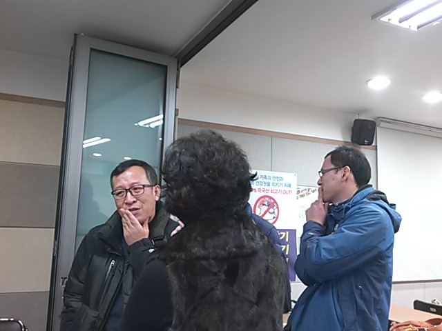 울산사회경제연구원 이미지