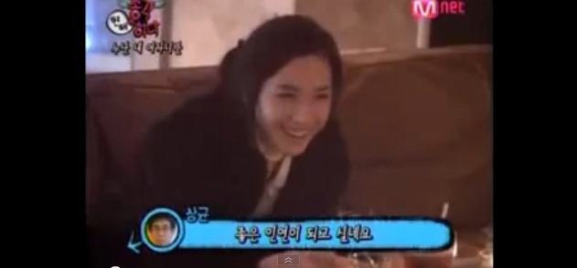 총각 연애하다-레전드 | 인스티즈