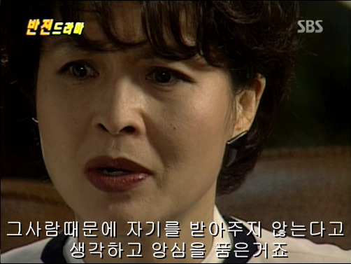 반전드라마 베스트 에피소드 심장병 2 | 인스티즈