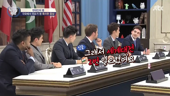 함부로 말하면 안되는 이유.jpg(데이터주의) | 인스티즈