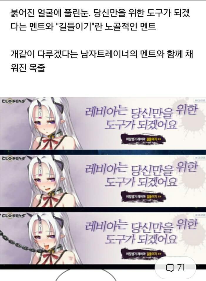 아직도 로타류 사진 , 로리타 컨셉이 문제가 안된다는 사람들에게 | 인스티즈