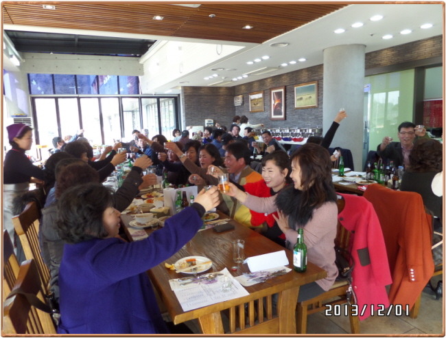 청덕중학교 이미지