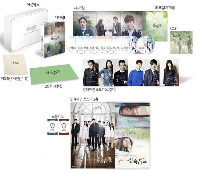드라마DVD 이미지