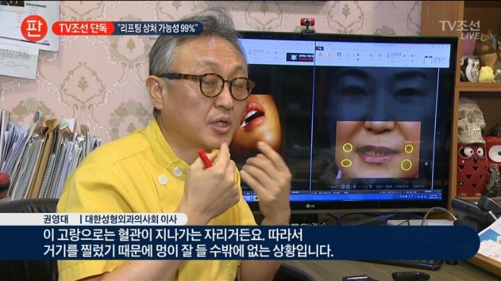 역대급 태세전환 ㄷㄷㄷㄷㄷㄷㄷㄷㄷㄷㄷ | 인스티즈