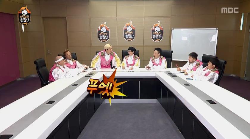 무한도전 응원단장 정하기 전 토크.jpg | 인스티즈