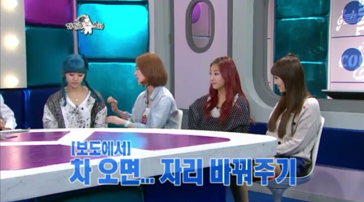 라스 시크릿 선화의 가장 좋아하는 스킨십 | 인스티즈