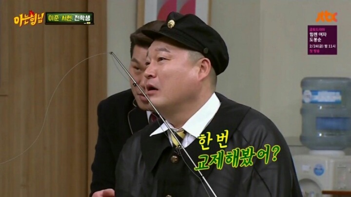 노잼 여신 | 인스티즈
