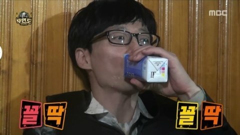 무도 PPL 레전드 | 인스티즈