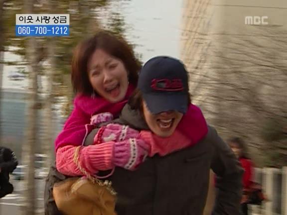 [거침없이하이킥] 교사로써 열정은 넘치는데 결과가 안따라줌ㅋㅋㅋㅋㅋ.jpg | 인스티즈