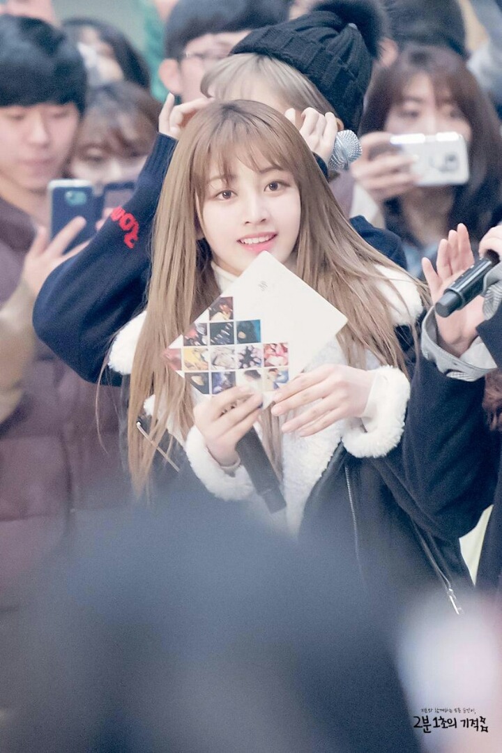 트와이스 푸린 지효 | 인스티즈