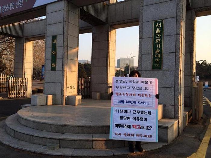 (유)비엔에스테크 이미지