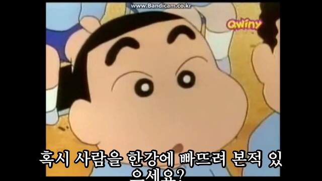 너무나도 힙했던 짱구는 못말려 초기 | 인스티즈
