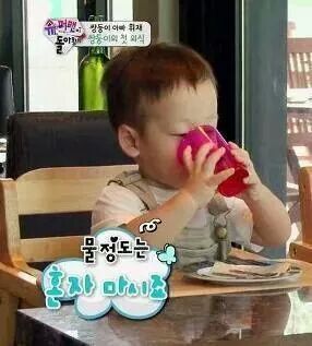 하늘이 내린 효자 이서언 | 인스티즈